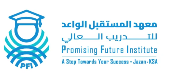 معهد المستقبل الواعد
